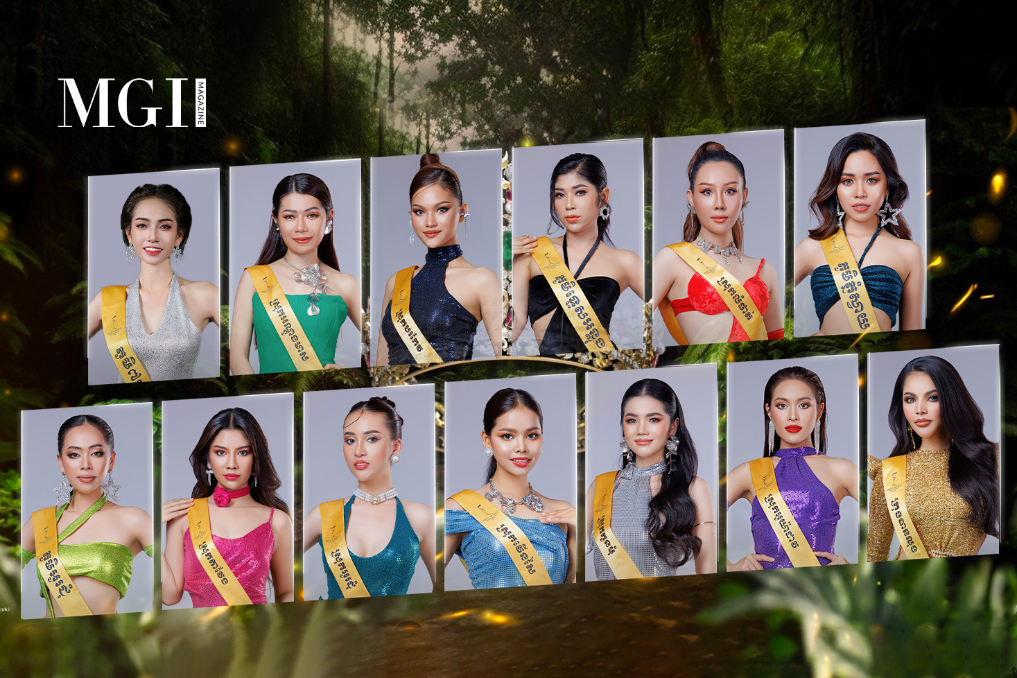 Miss Grand Ratanakiri 2024’s beauties showing off their charm ahead of the pageant